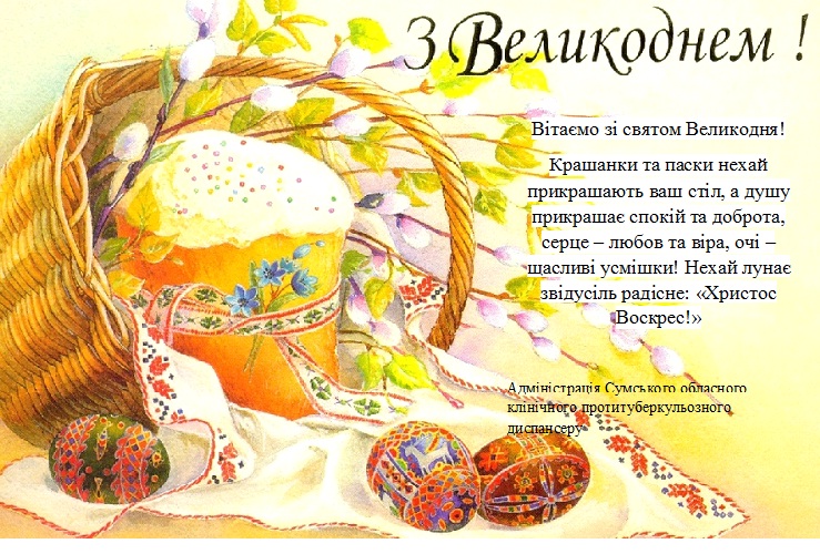 Безымянный2