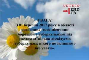 Безымянный